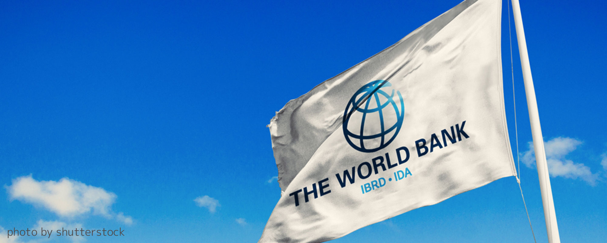 世界銀行の旗