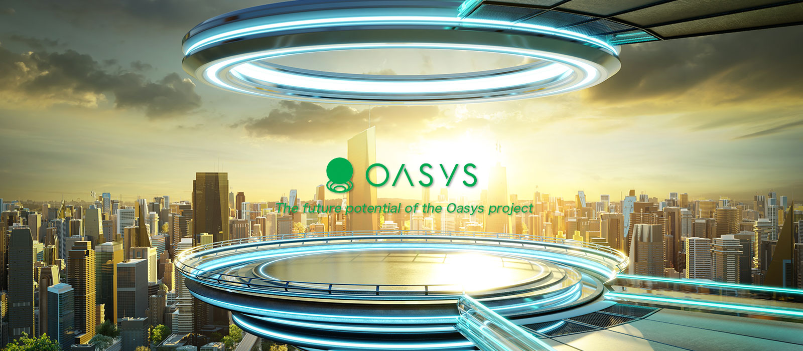 未来都市とOasys(オアシス/OAS)のロゴ