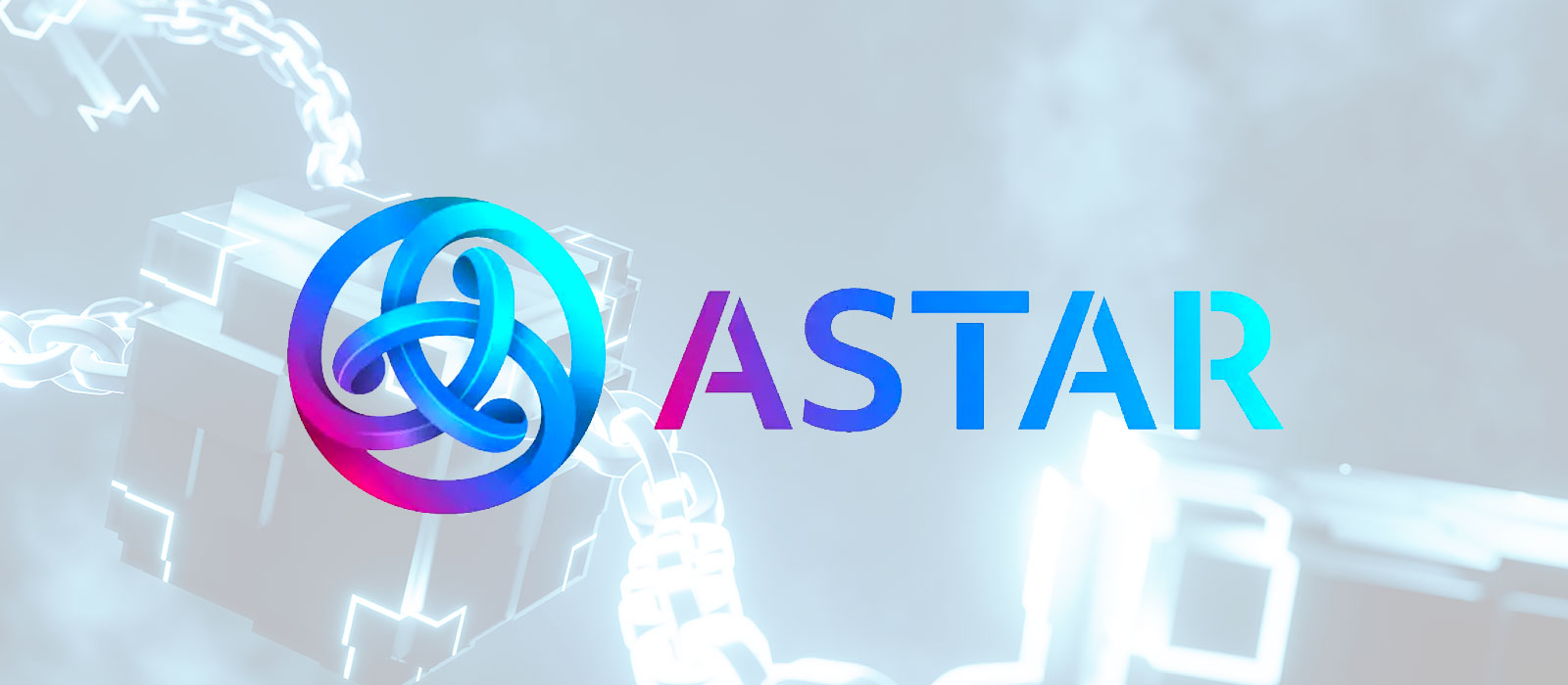 アスター（Astar/ASTR）ホームページのロゴ