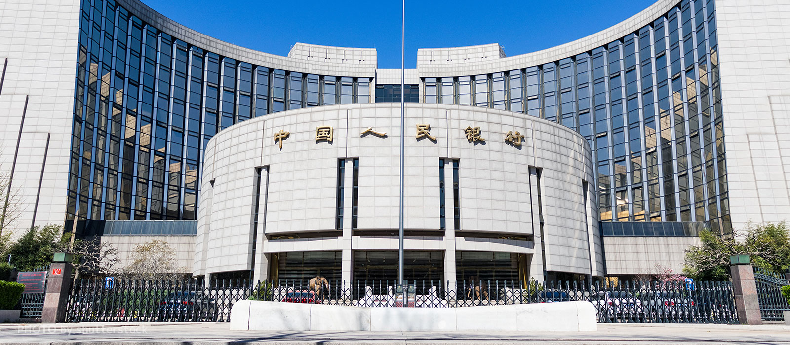 中国人民銀行