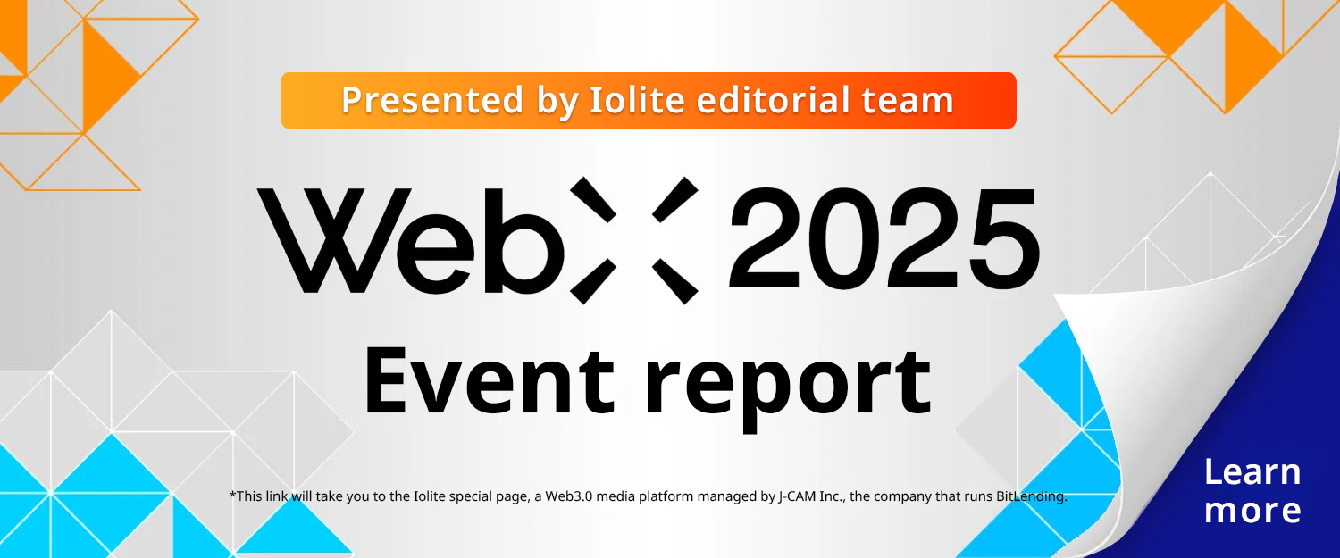 WebX2025