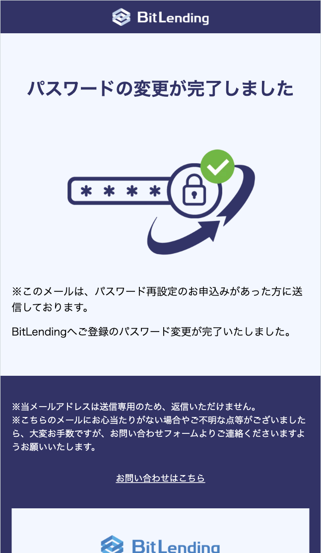 STEP5のスマホUX