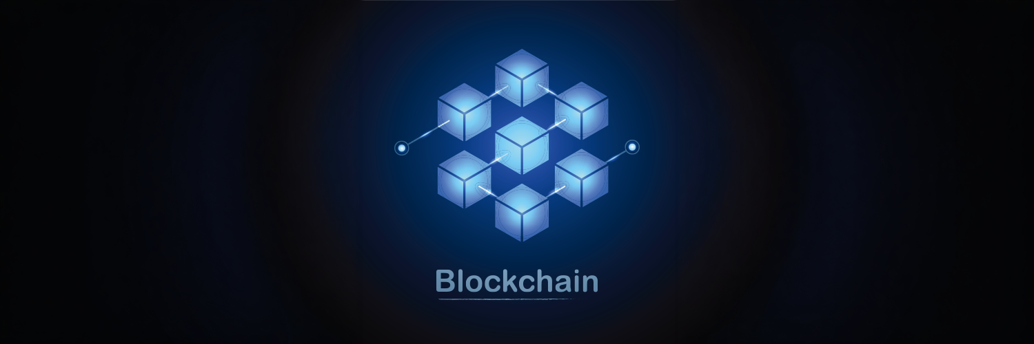 ブロックチェーンの概念のイメージ