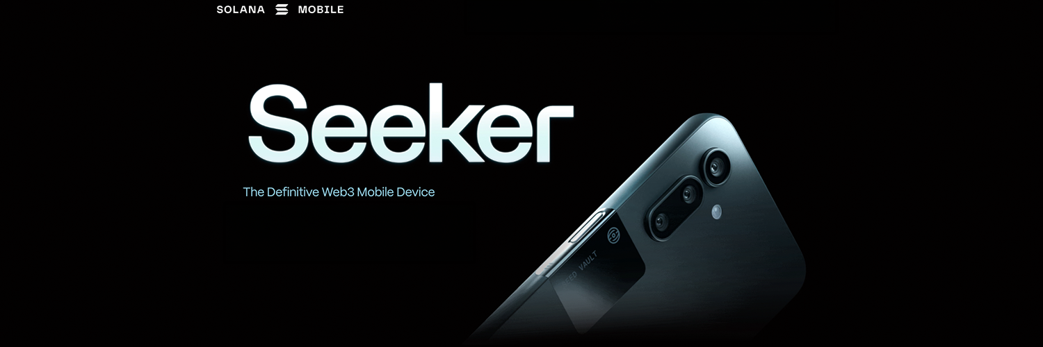 ソラナモバイルドットコムのスクリーンショット