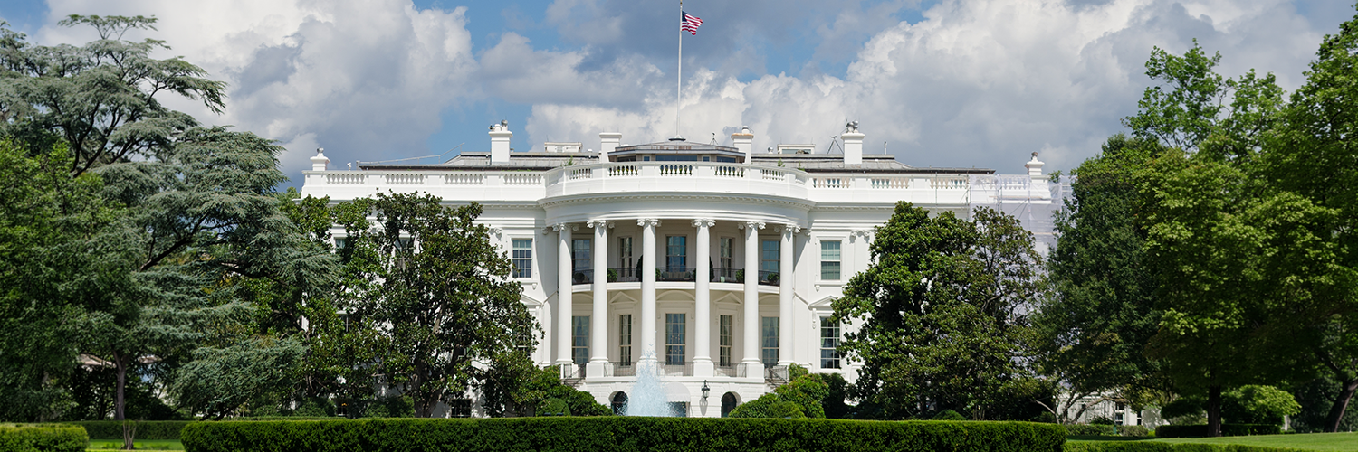 ホワイトハウス