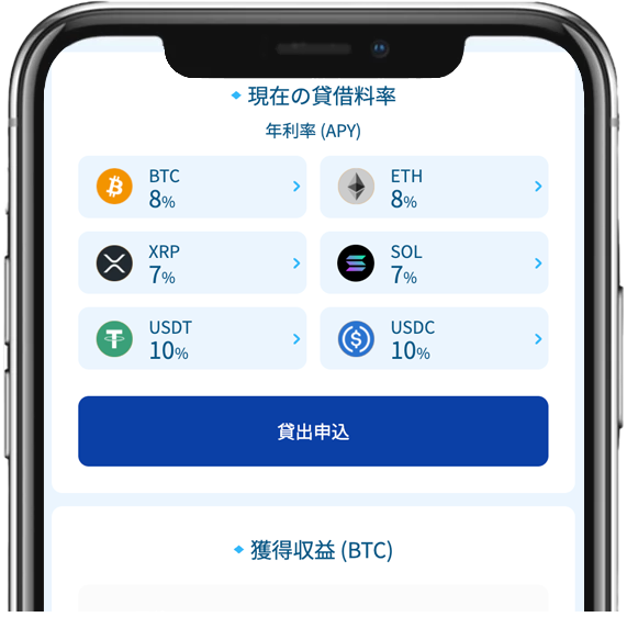 スマホのUX-step1