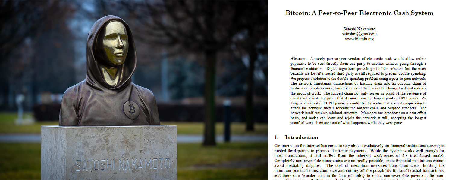 サトシ・ナカモトが2008年に公開したビットコイン白書の1ページ目
